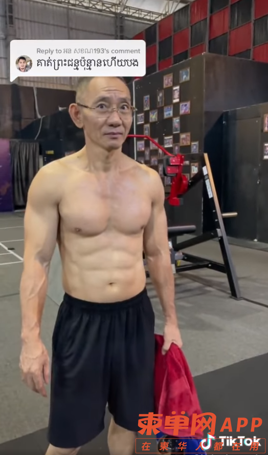 微信图片_20220920162037.png