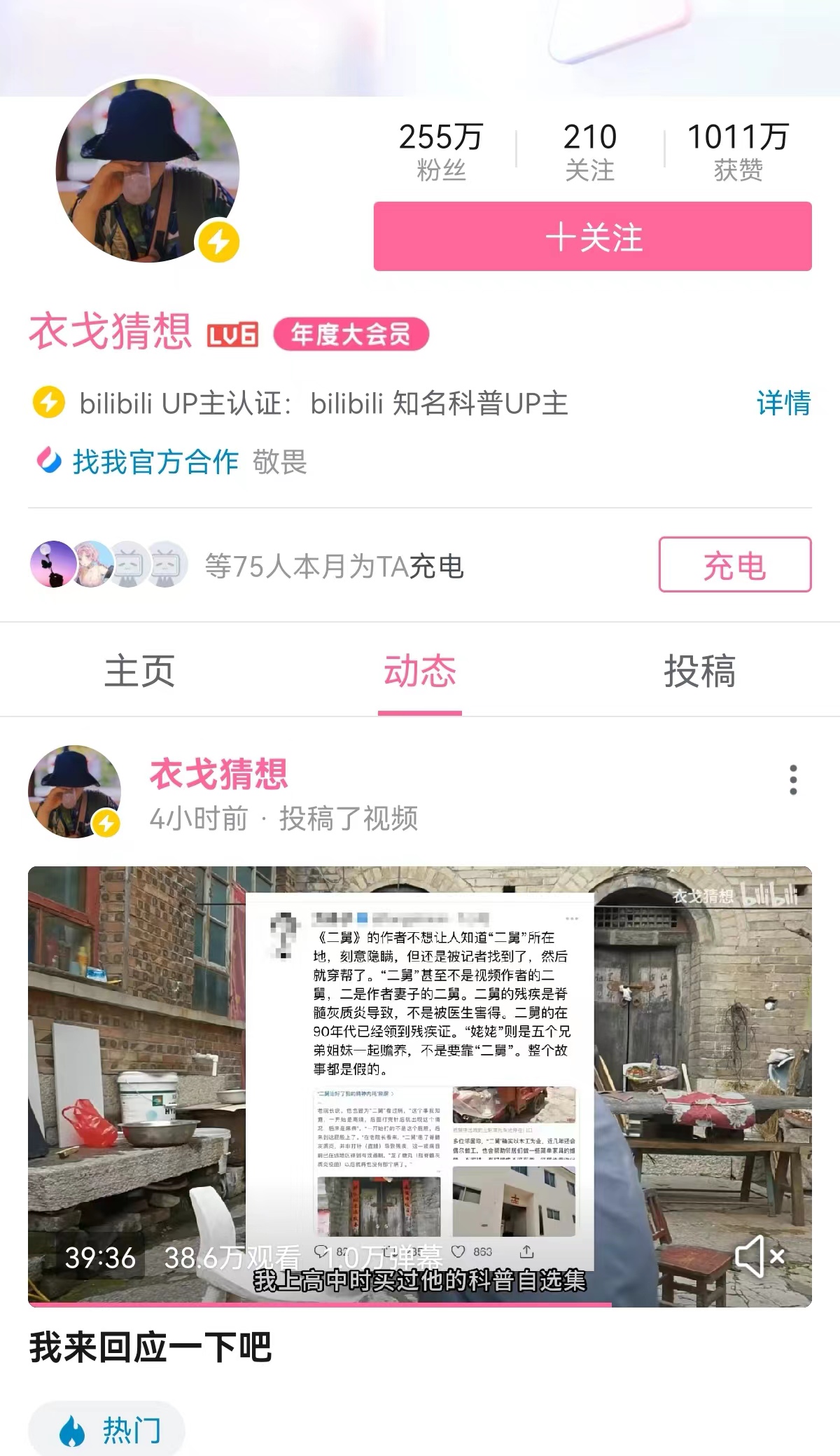 微信图片_20220920222928.jpg