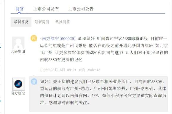 微信图片_20220921095747.jpg