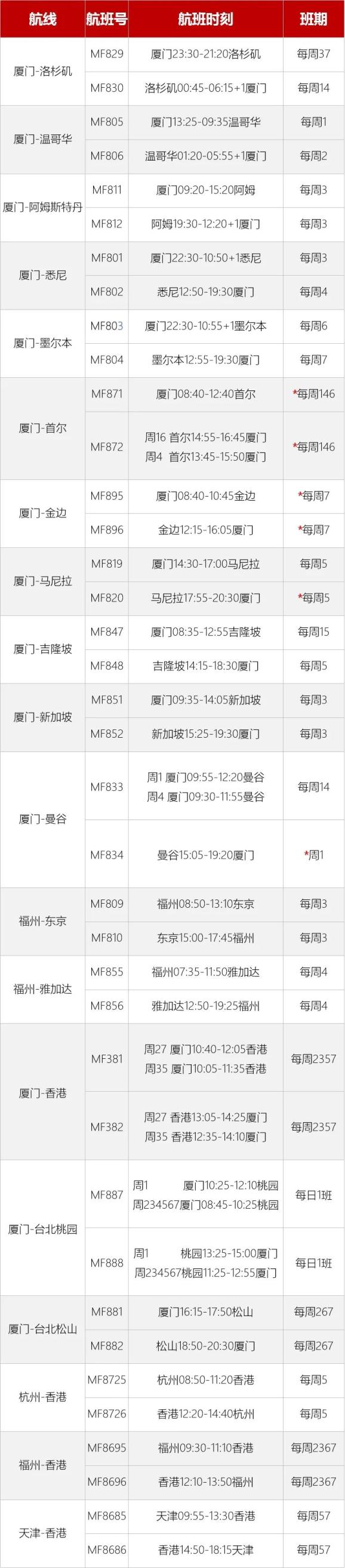 微信图片_20220921095752.jpg