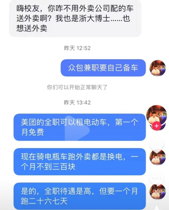 微信图片_20220921100926.png