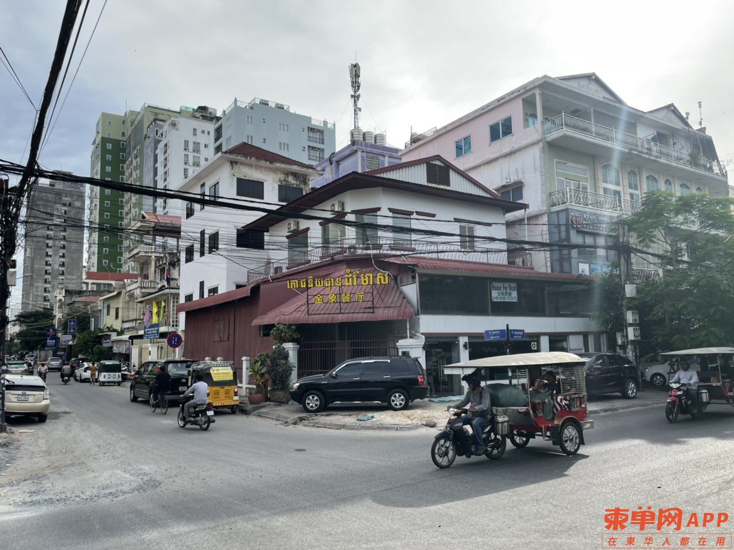 20220921202606front1_0_173394_Fu8gNpioKmPaHa17LoLR9rfOO35u.jpg