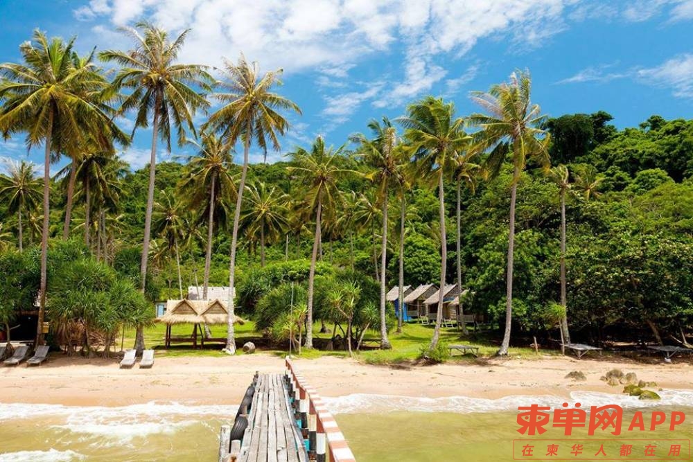 កោះទន្សាយ.jpg