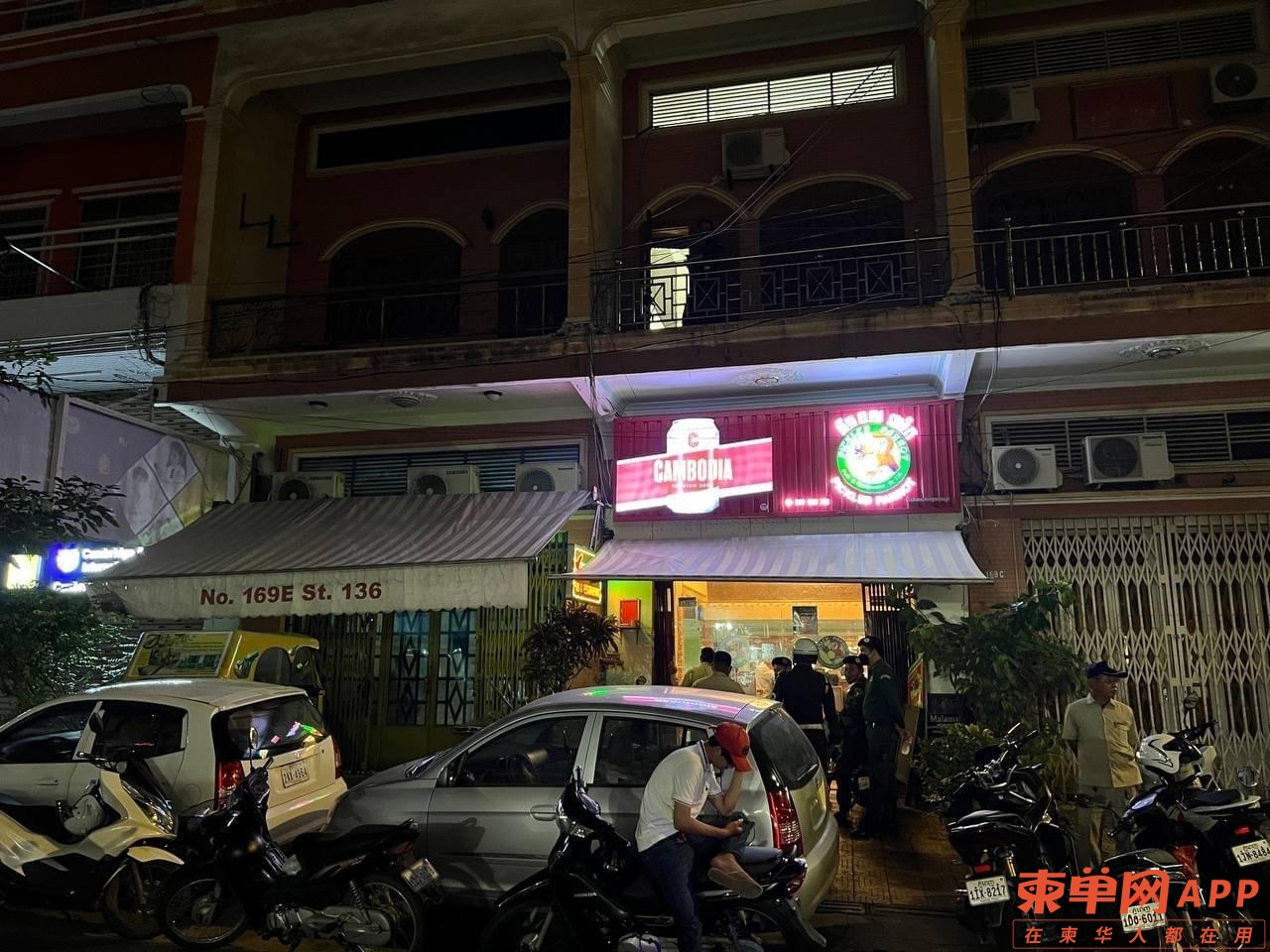 微信图片_20220924100651.jpg