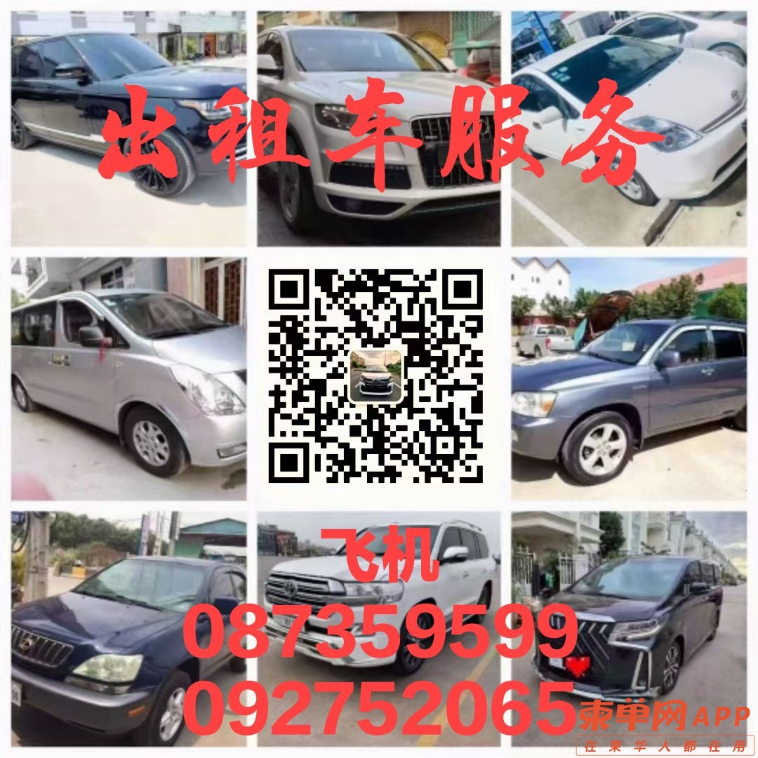 20220924121340front2_0_406010_Fv6Czy4-SfovcqwMjxNtqEp8afn3.jpg