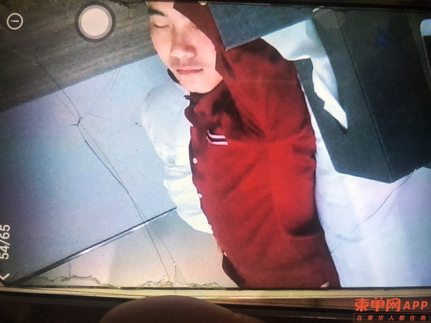 20220925143505front1_0_203211_FmYuw6BeseAq4TKHZo00m1xPoCNk.jpg