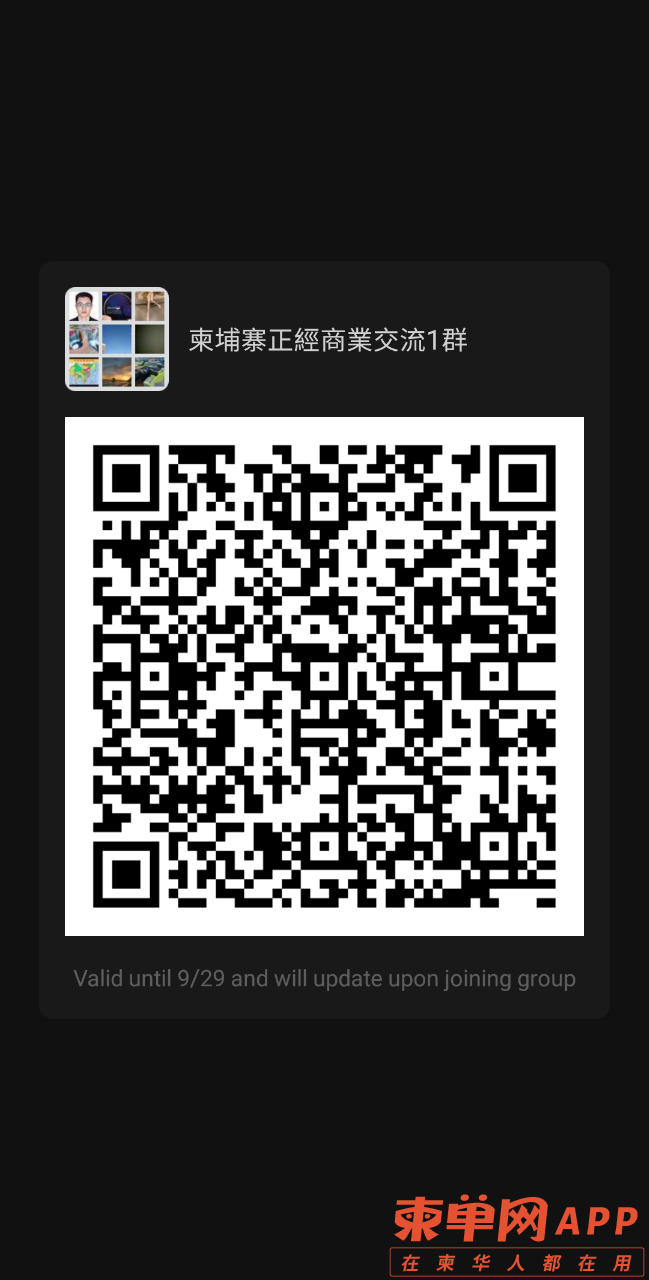 20220925_347310_1664113353435.png