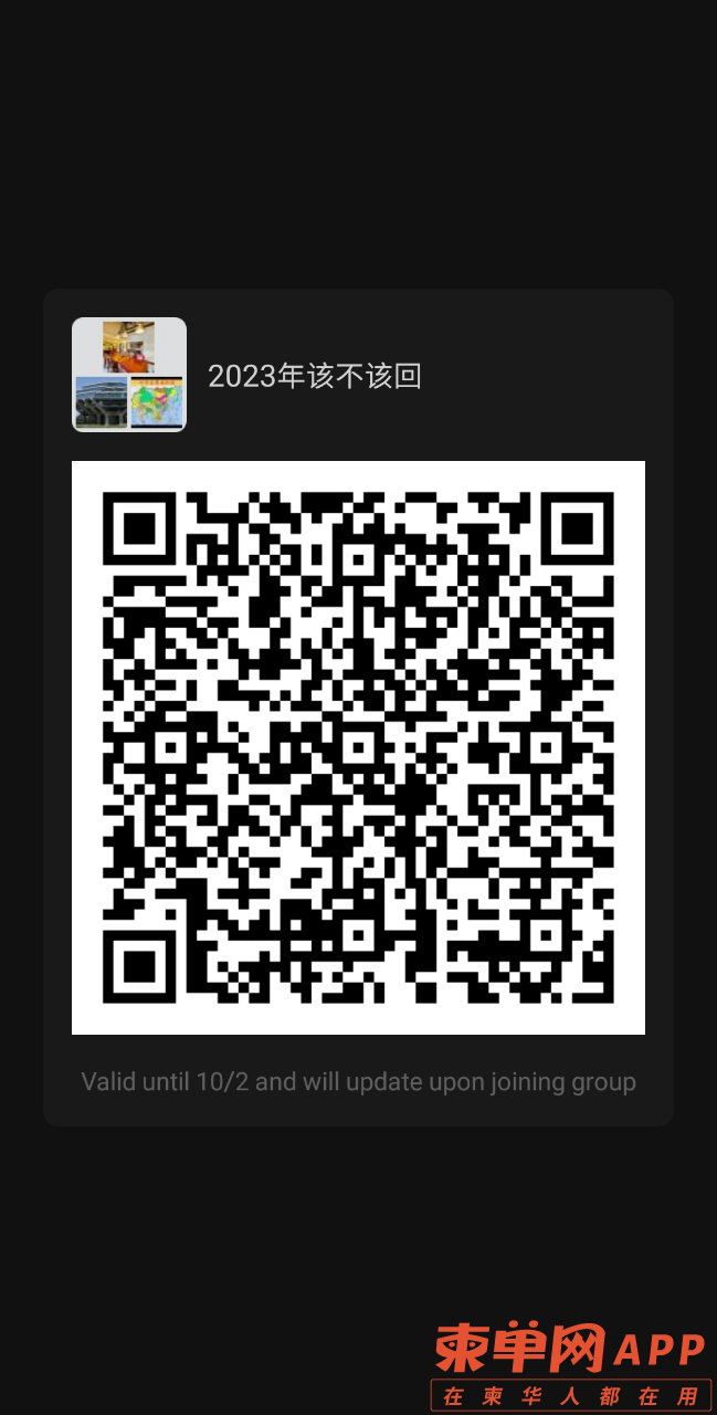 20220925_347310_1664113353079.png