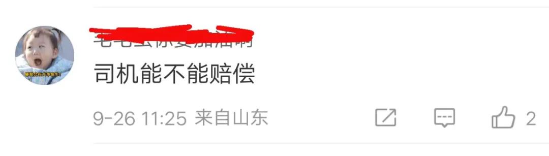 微信图片_20220926223410.jpg
