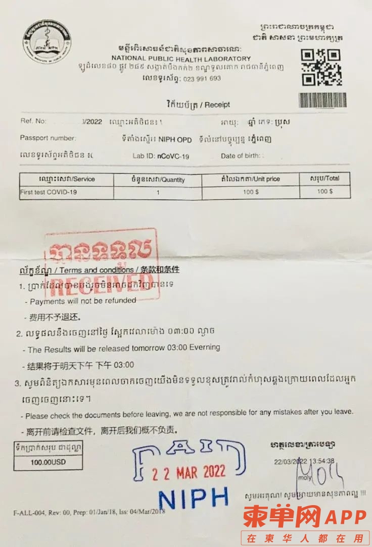 微信图片_20220928111957.jpg