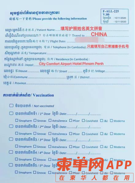 微信图片_20220928112000.png