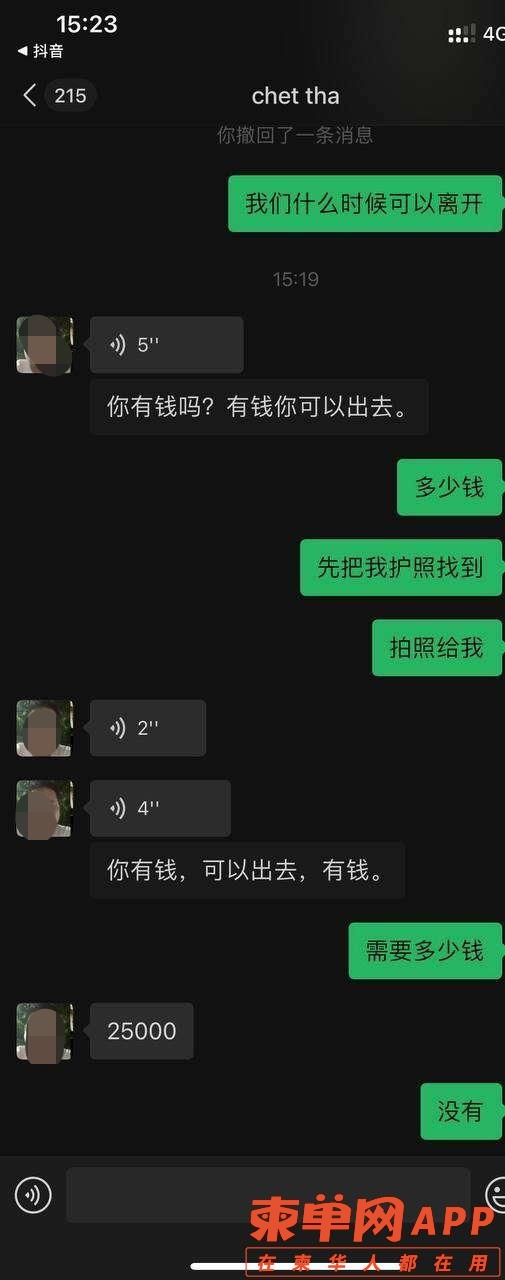 微信图片_20220928142914.jpg