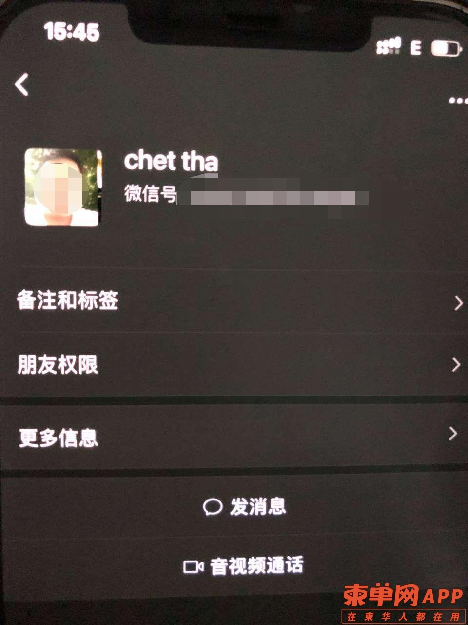 微信图片_20220928142911.jpg
