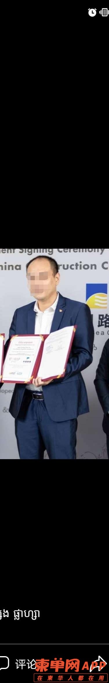 微信图片_20220928143831.jpg