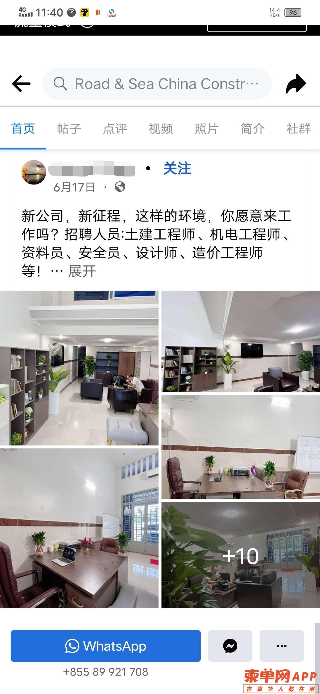 微信图片_20220928143843.jpg