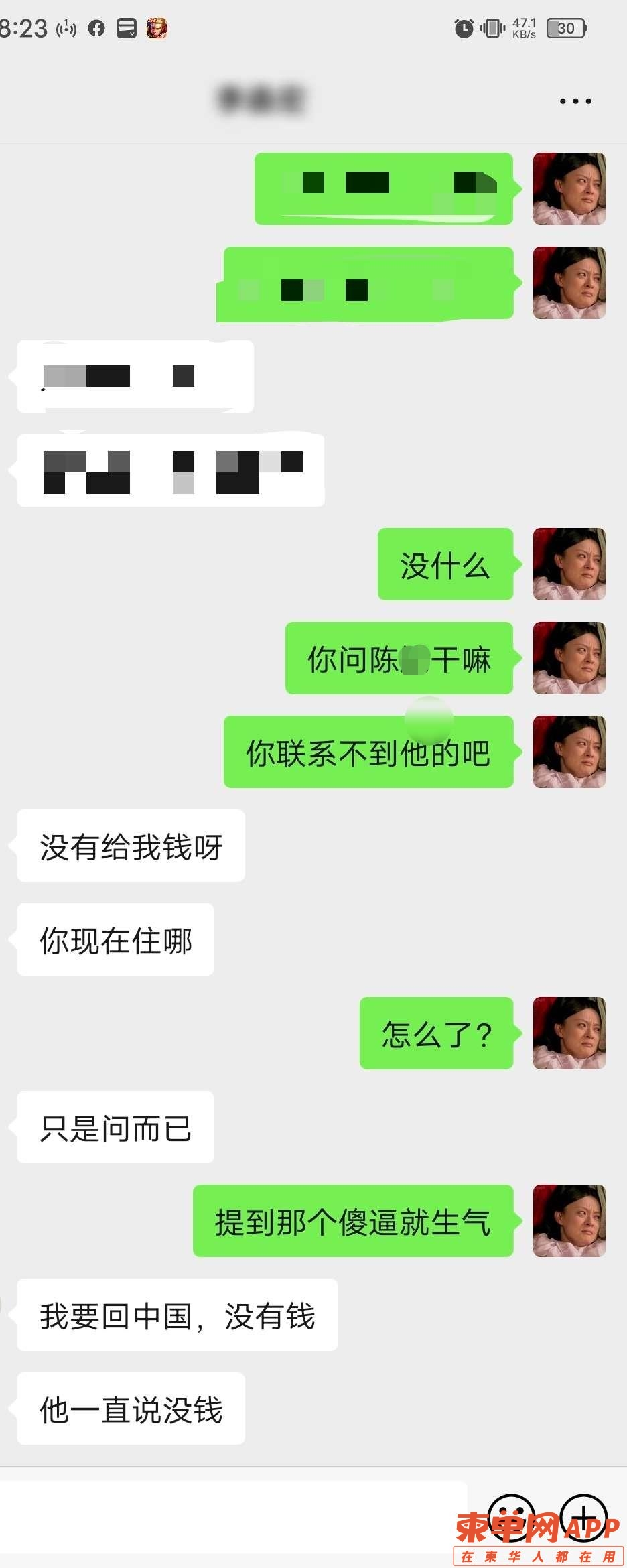 微信图片_20220928144048.jpg