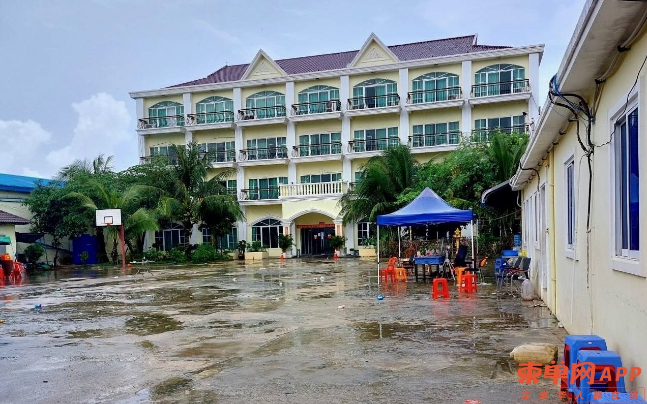 Kandal-compound-1.jpeg