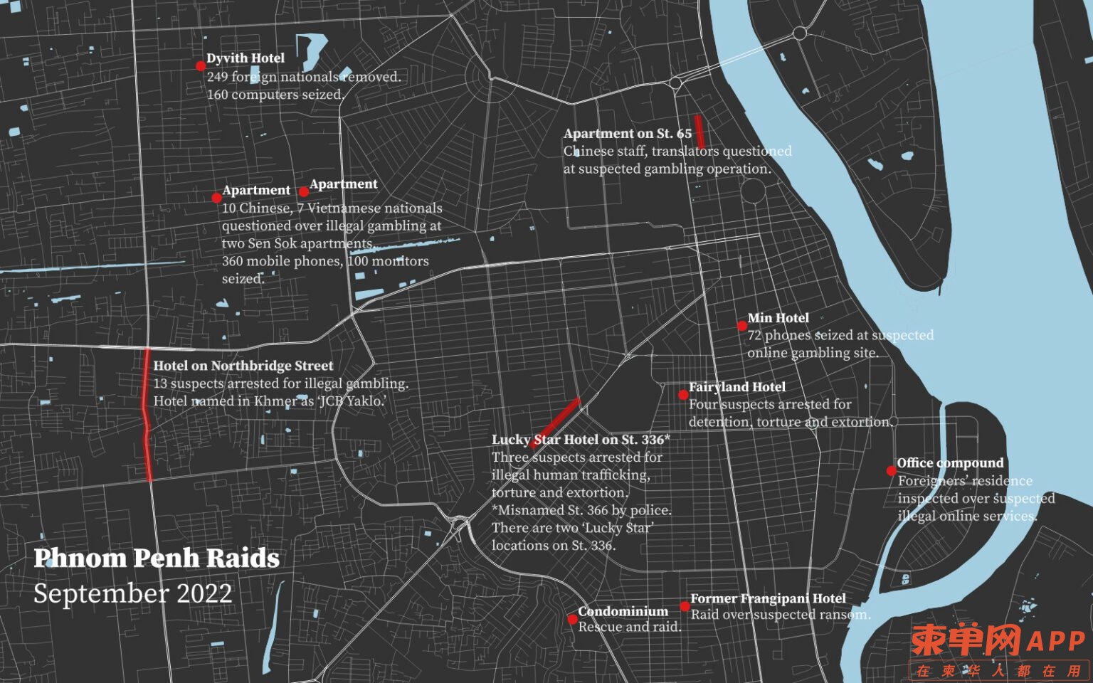 phnom-penh-raids-graphic-1536x960.jpg