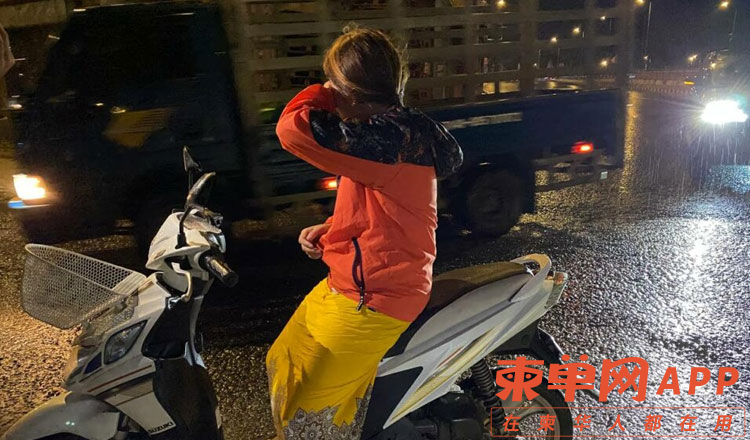 Tears-as-Phnom-Penhs-bag-snatchers-strike-again.jpg