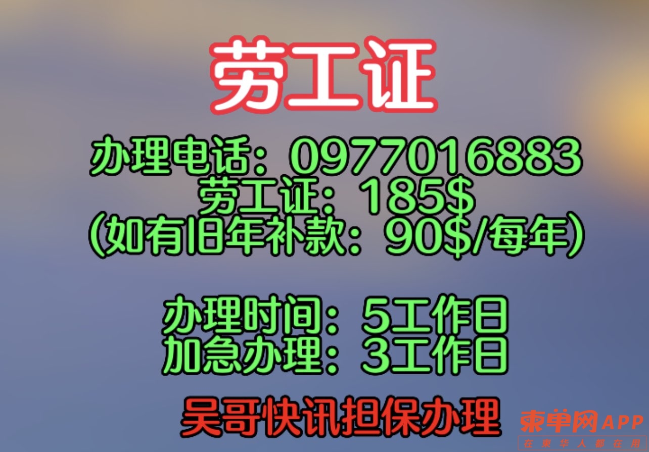 20221002171833front1_0_128911_FhbNBE2D4goGlSg3g7LU0XuMbZpL.jpg