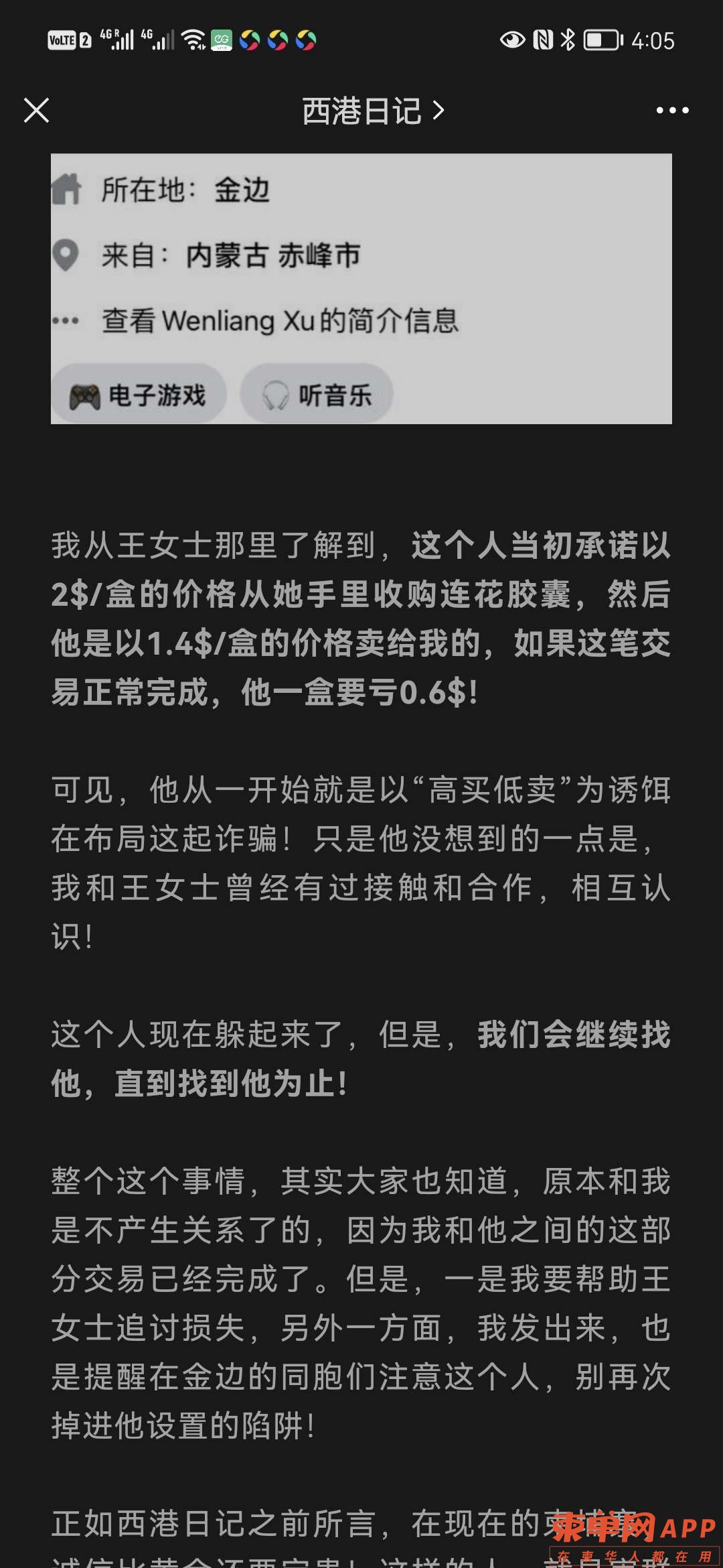 20221005003822front2_0_499625_FmM5iuStPwW0pHGJT_TKgKUi6Grw.jpg