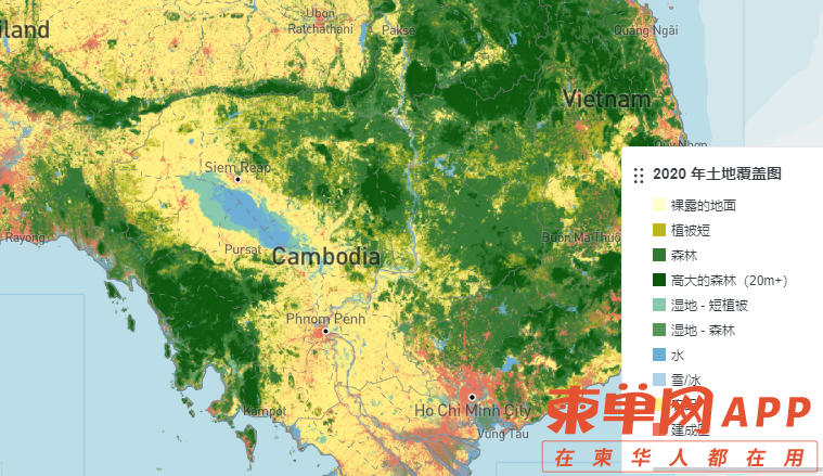 柬埔寨2020年土地覆盖地图
