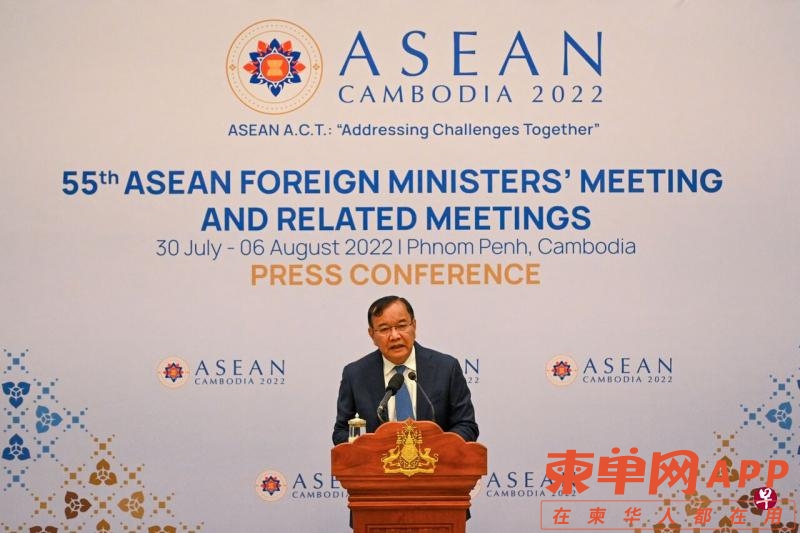 柬埔寨：只邀请缅非政治代表出席亚细安峰会