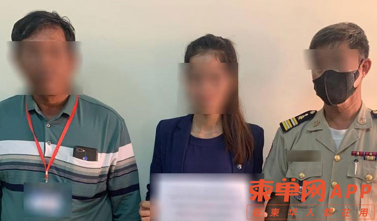Warnings-on-bank-security-as-mobile-banking-thief-busted.jpg