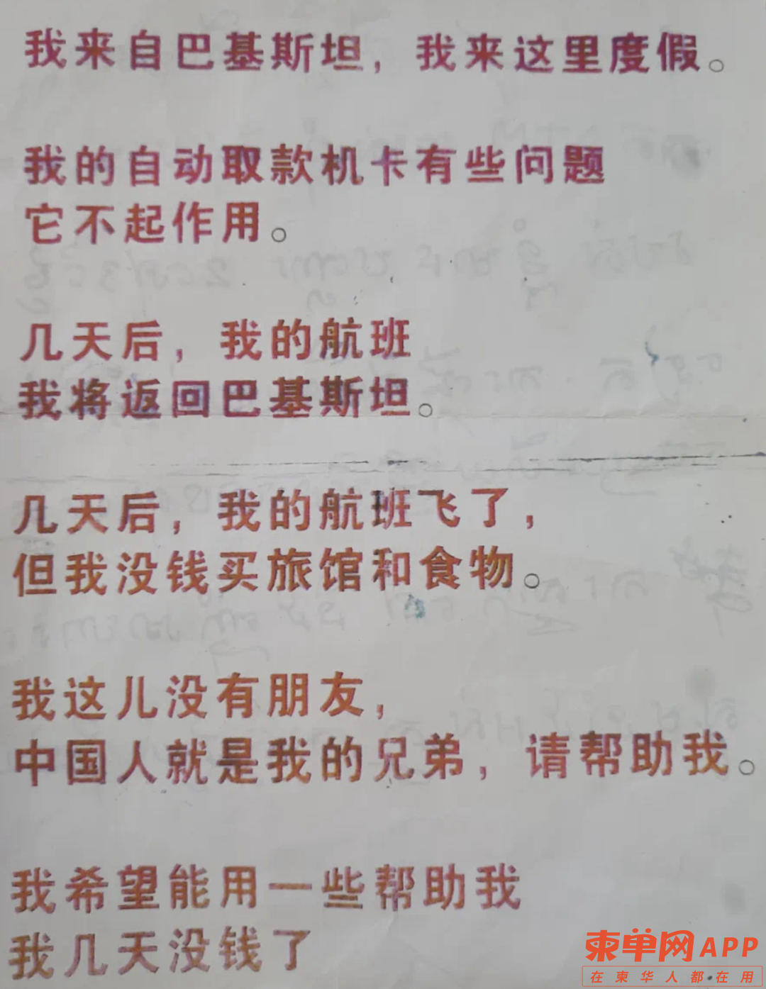 微信图片_20221006221744.png
