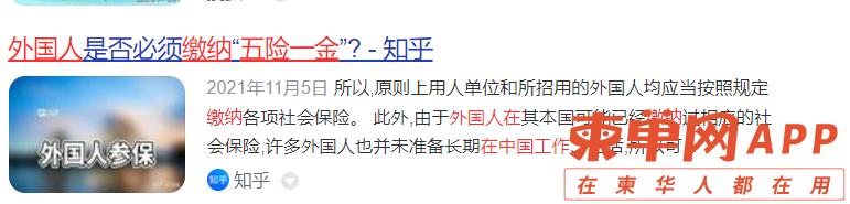 微信截图_20221007214055.png