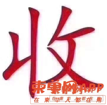 20221008101157front2_0_184265_FnhkZv0QA2_6BTaj07rkrQuX4znV.jpg