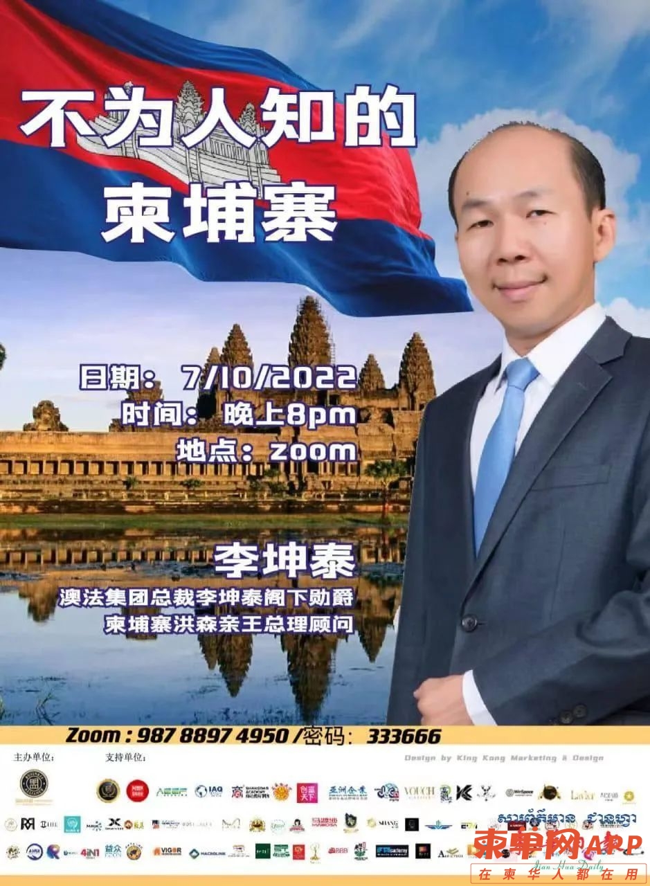 微信图片_20221008173859.jpg