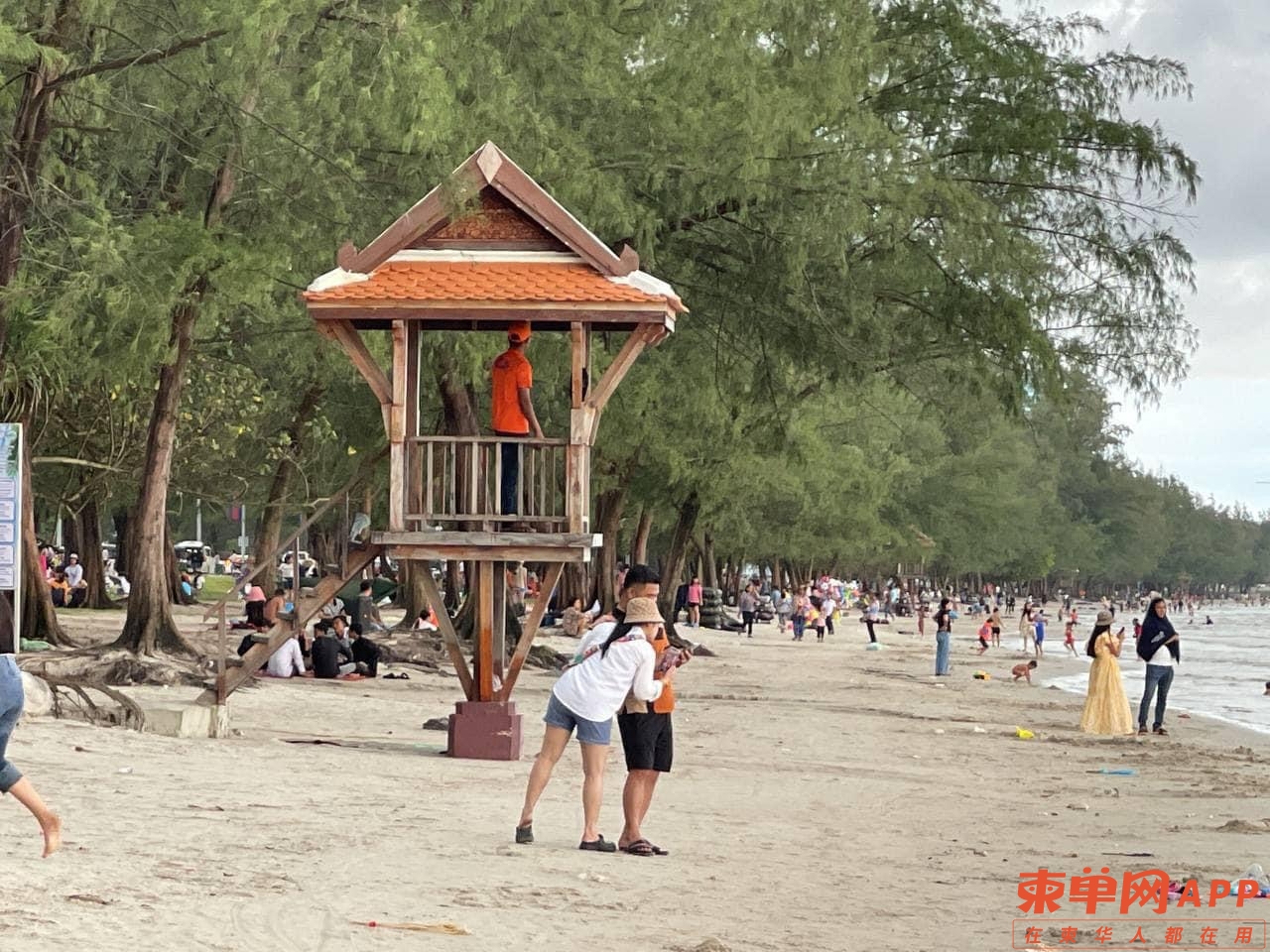 微信图片_20221009100717.jpg