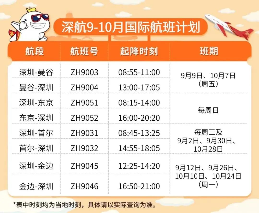 微信图片_20221009095154.jpg