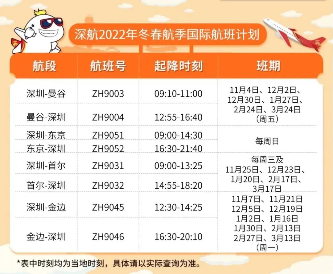 微信图片_20221009095157.jpg