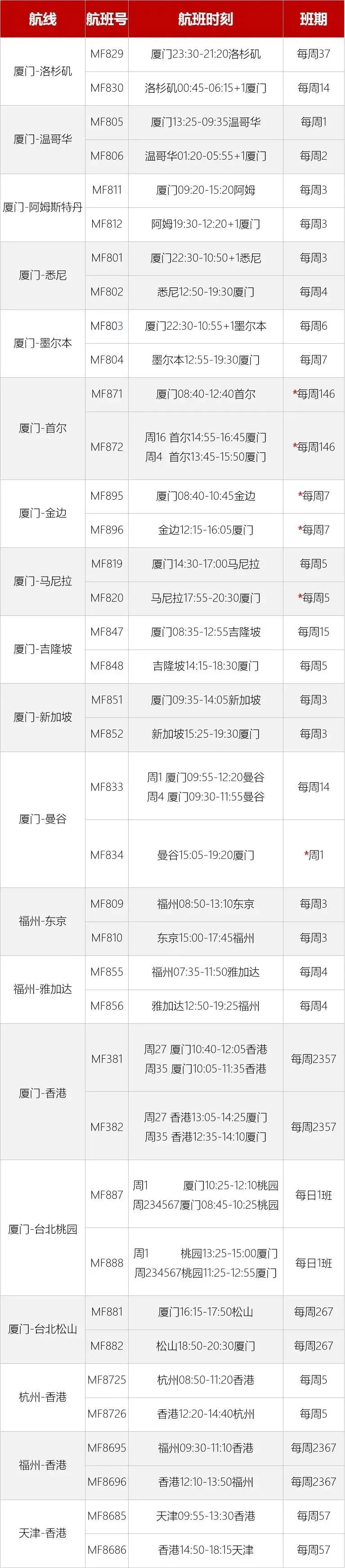 微信图片_20221009095150.jpg