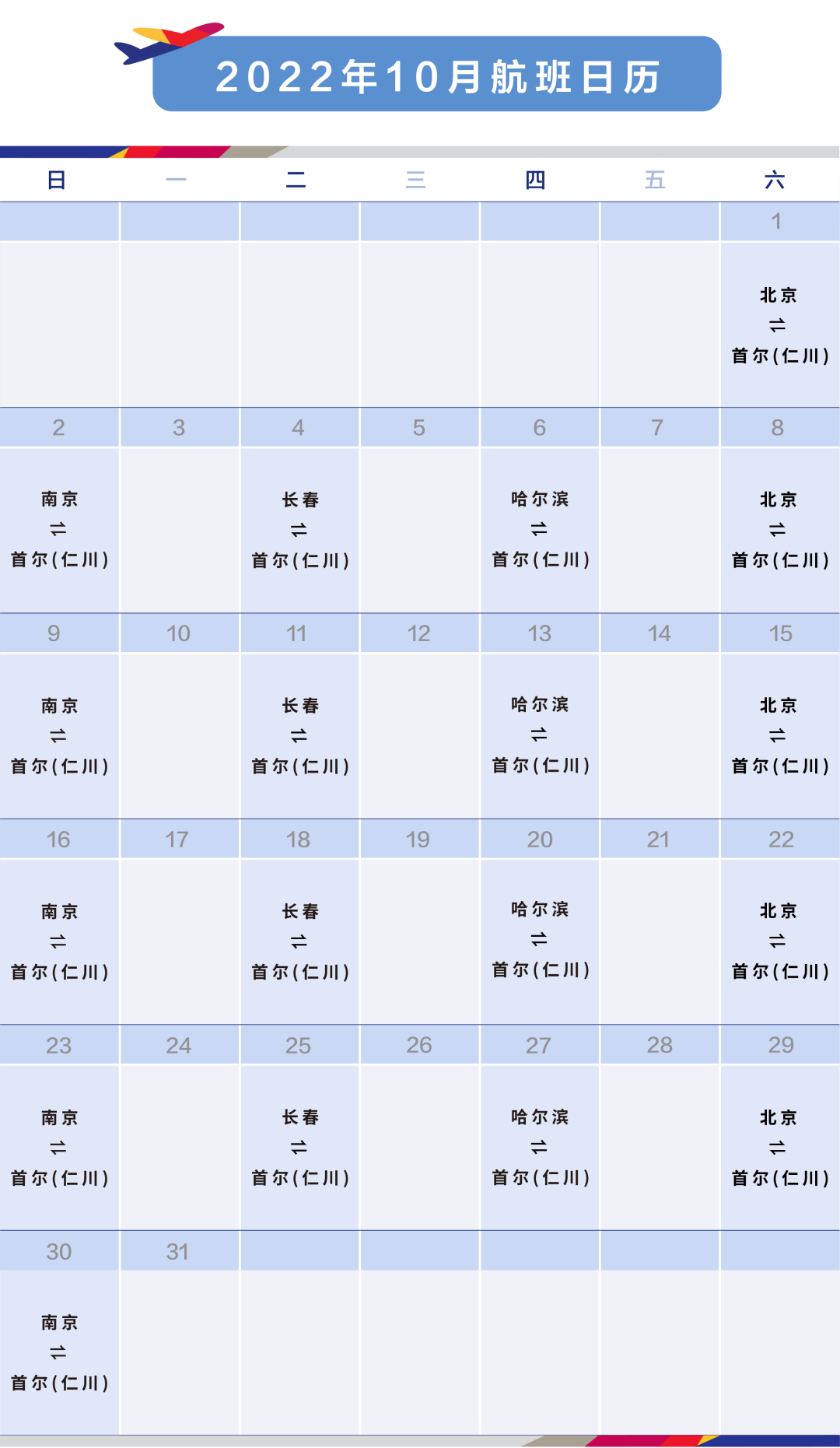 微信图片_20221009095230.png