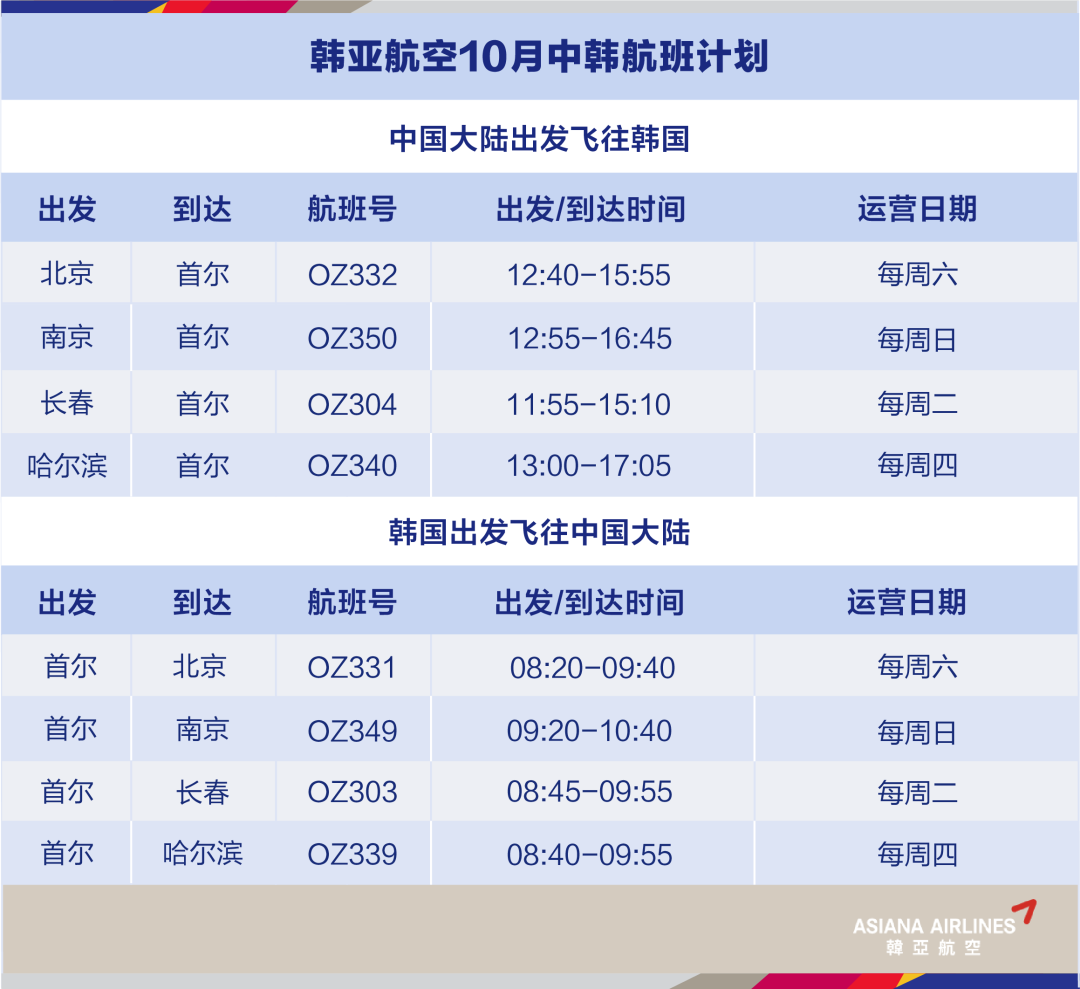 微信图片_20221009095235.png