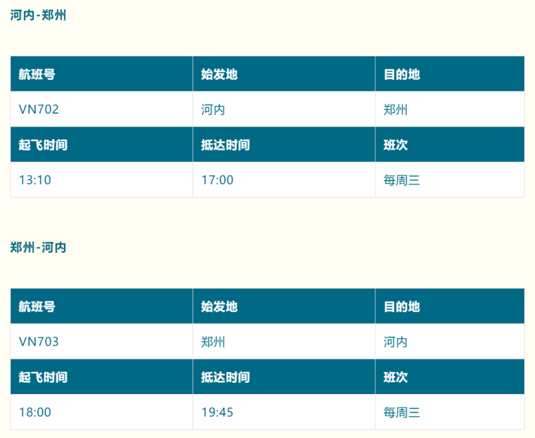 微信图片_20221009095310.png