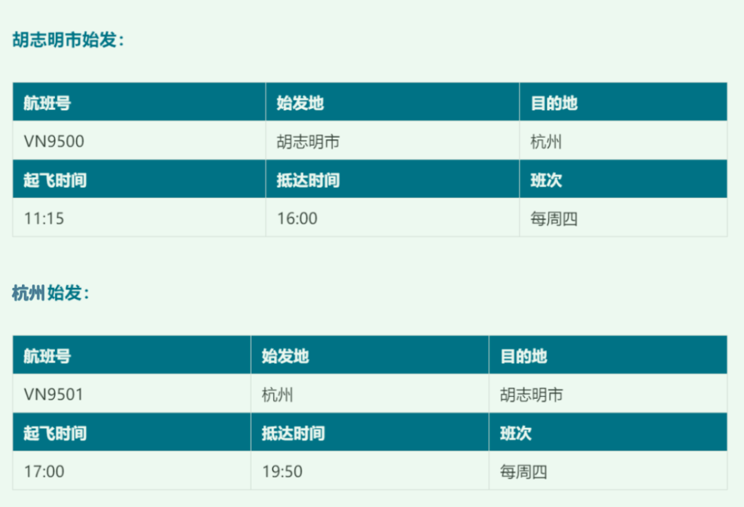 微信图片_20221009095314.png