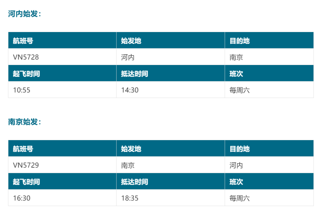 微信图片_20221009095316.png