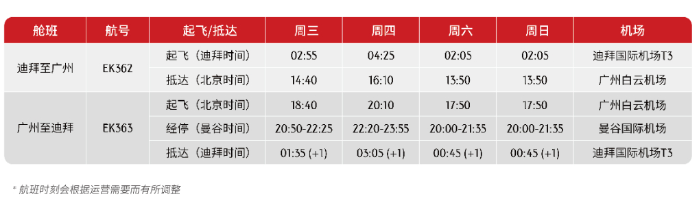 微信图片_20221009095338.png