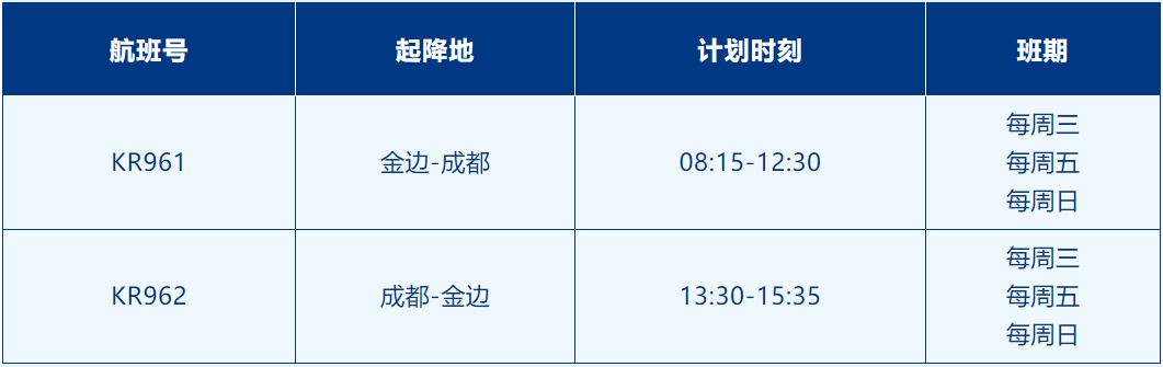 微信图片_20221009095324.png
