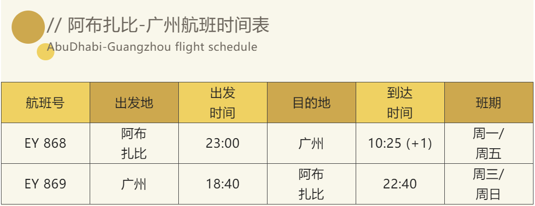微信图片_20221009095340.png