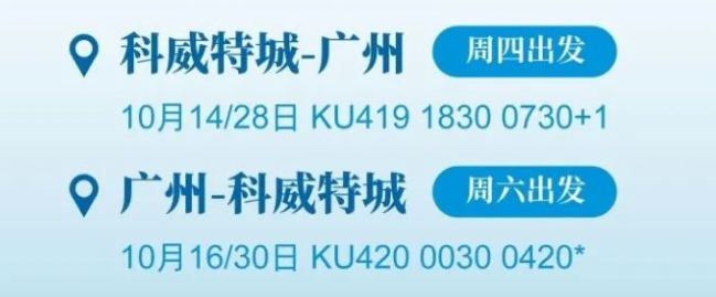 微信图片_20221009095348.png