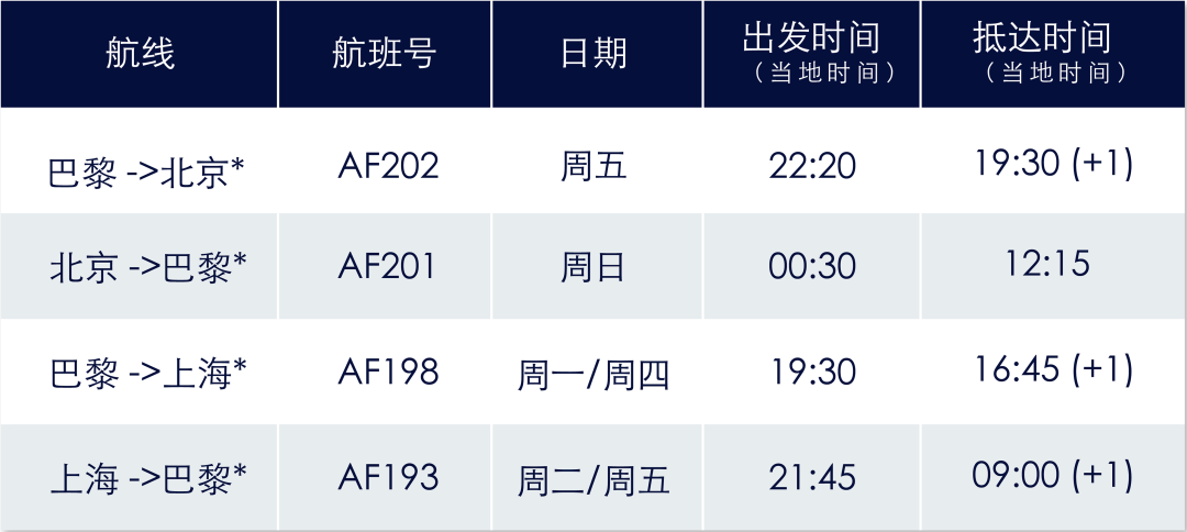 微信图片_20221009095355.png