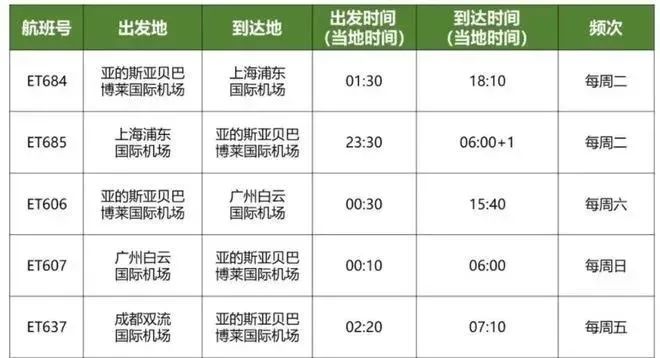 微信图片_20221009095406.jpg