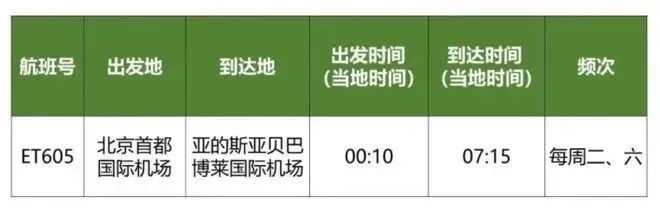 微信图片_20221009095408.jpg