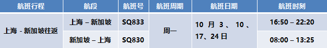 微信图片_20221009103153.png