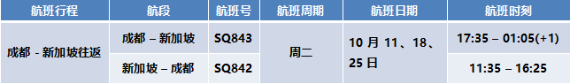 微信图片_20221009103323.png